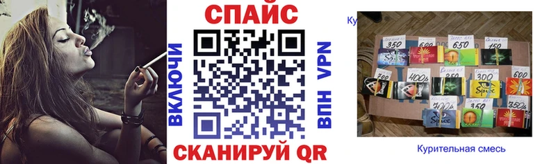 Купить  Электроугли  БУТИРАТ GHB 
