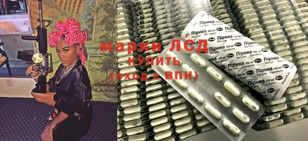 мефедрон мука Богородицк