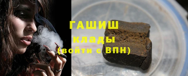 спиды Бугульма