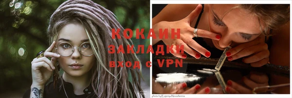 Альфа ПВП Богданович