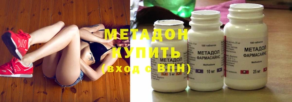 мет Бородино