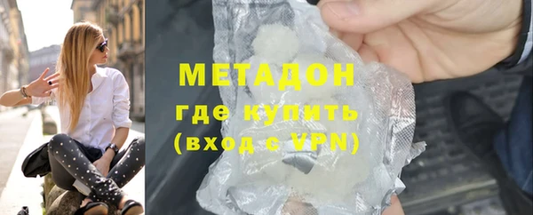 Альфа ПВП Богданович