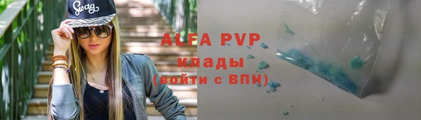 мет Бородино
