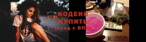 Альфа ПВП Богданович
