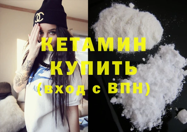 Альфа ПВП Богданович