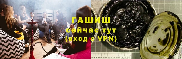 Альфа ПВП Богданович