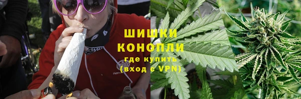 Альфа ПВП Богданович